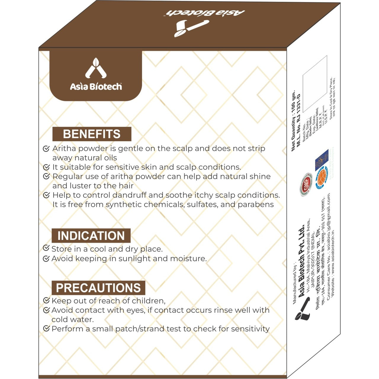 Asia Biotech Aritha Powder 100% Natural For Hair, Scalp Treatment, All Hair Type, Hair Growth And Conditioning For Hair Pack | Excellent Hair Conditioner & Cleanser |Pack of 2 x 100g