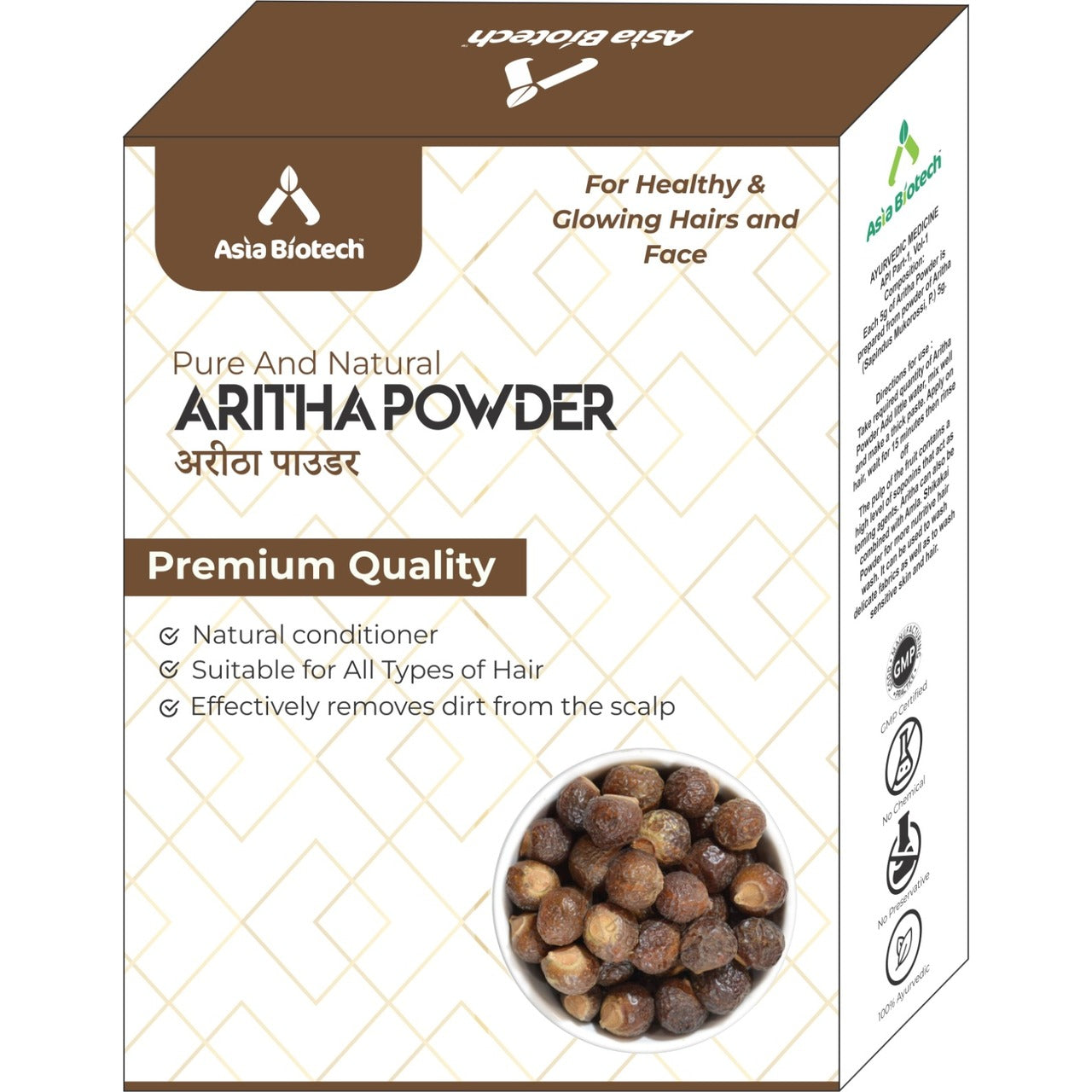 Asia Biotech Aritha Powder 100% Natural For Hair, Scalp Treatment, All Hair Type, Hair Growth And Conditioning For Hair Pack | Excellent Hair Conditioner & Cleanser |Pack of 2 x 100g