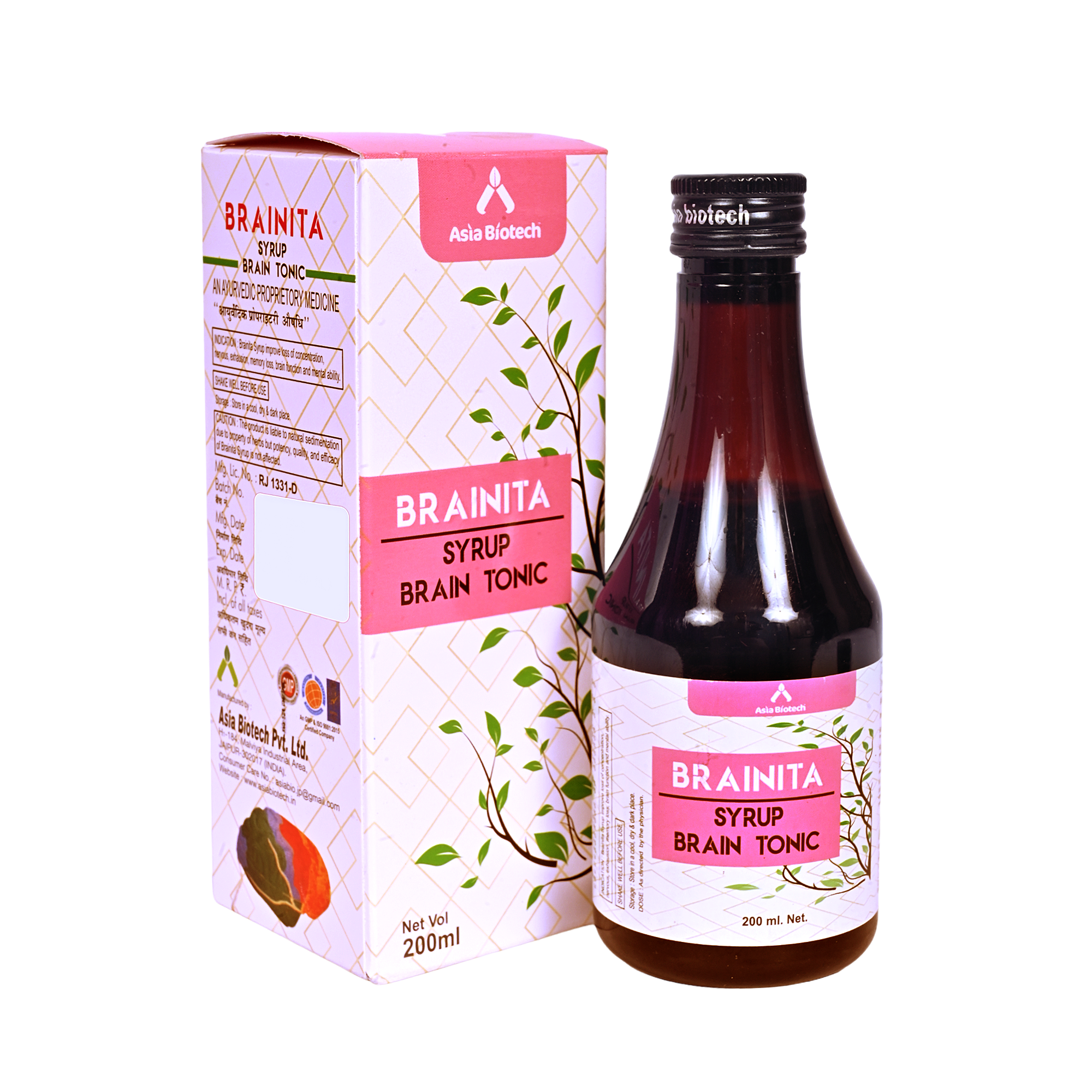 Brainita Syrup Natural Tonic For Memory Enhancer..Brain Booster Syrup for Kids | Concentration | Enhance Cognitive Functioning | Support Memory |Pack of 2 x 200 ml