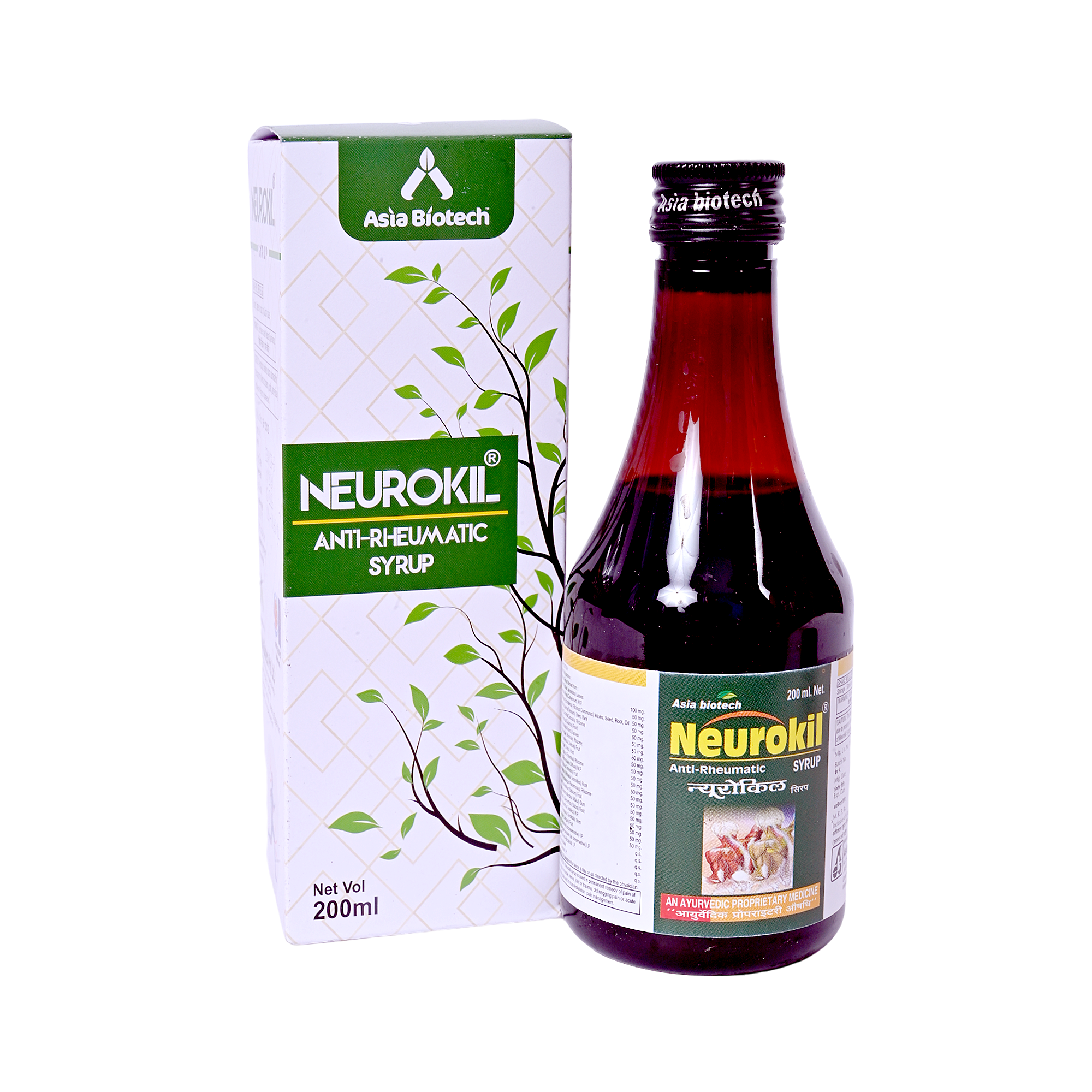 Asia Biotech Neurokil Syrup for Joint Pain and Stiffness | Natural Ortho Syrup Arthritis and Joint Inflammation| 200 ML (Pack of 2)