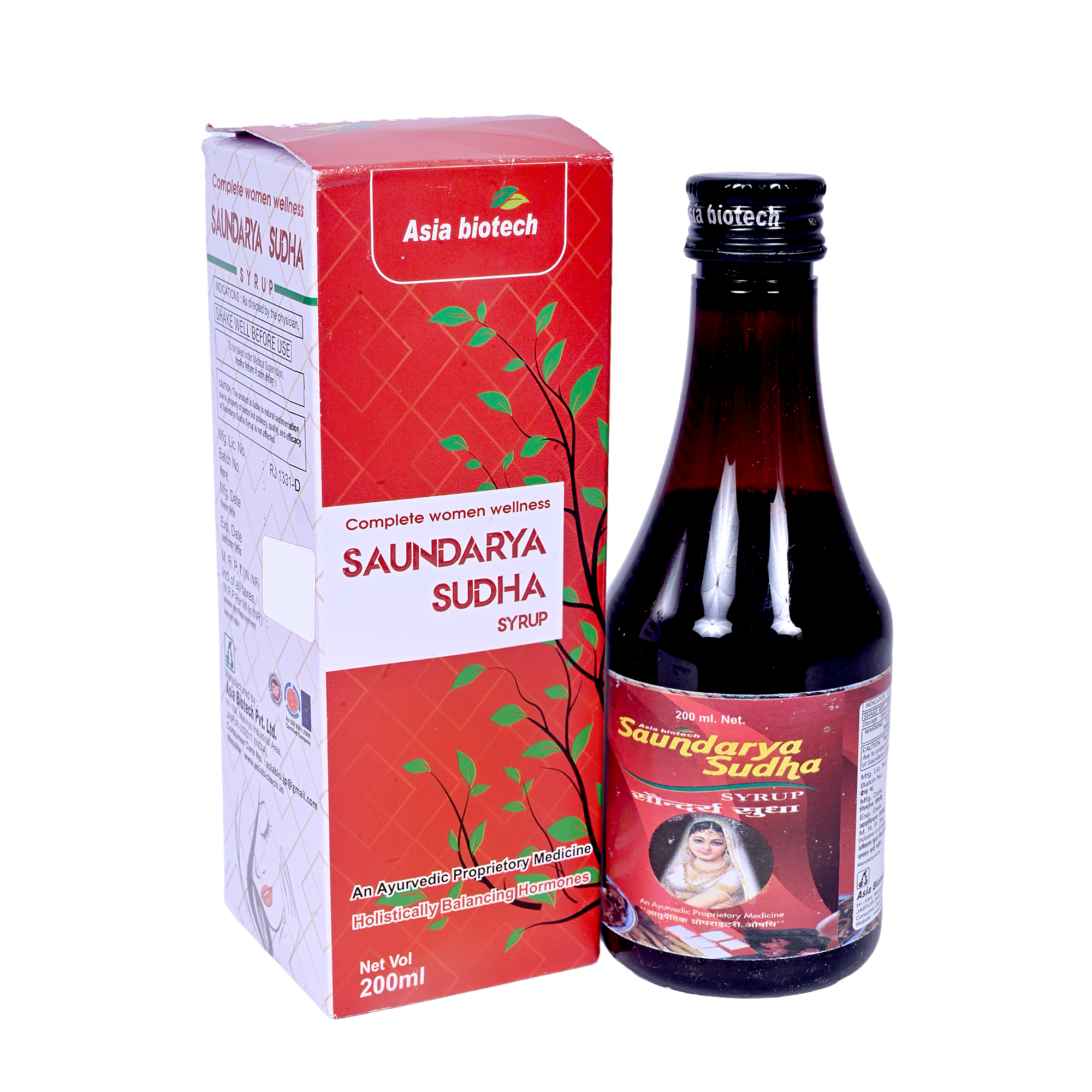 Saundarya Sudha Syrup | Women’s Health Restorative & Uterine Tonic | Pack of 2 x 200 ml)