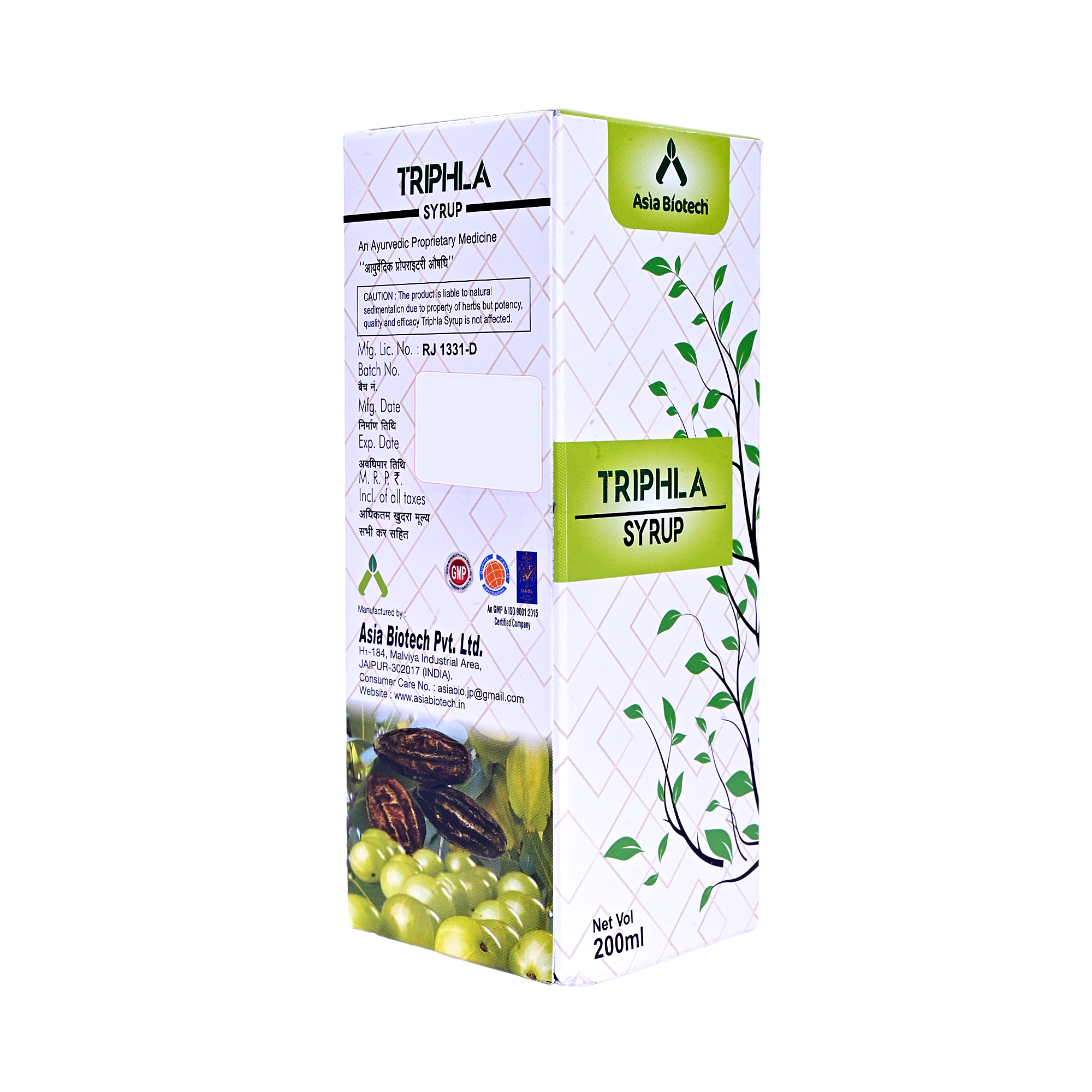 Asia Biotech Triphala Syrup |All-in-one Digestive Care Solution | Long term constipation, digestive problem relief supplement | Improves Gut Health | 100 % Ayurvedic Formula | Pack of 2 x 200 ml