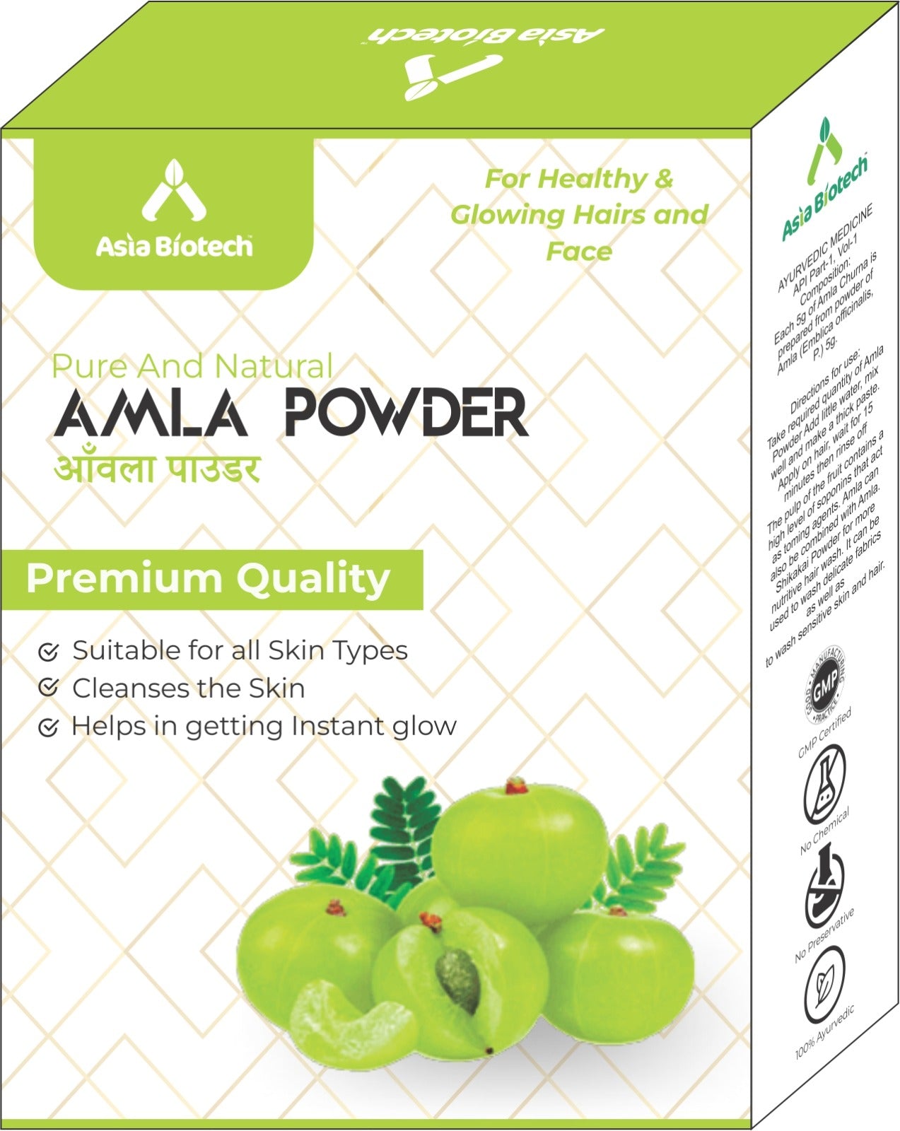 Amla Powder (Helps provide strength to the hair & faster growth) (Pack of 2x200 gm)