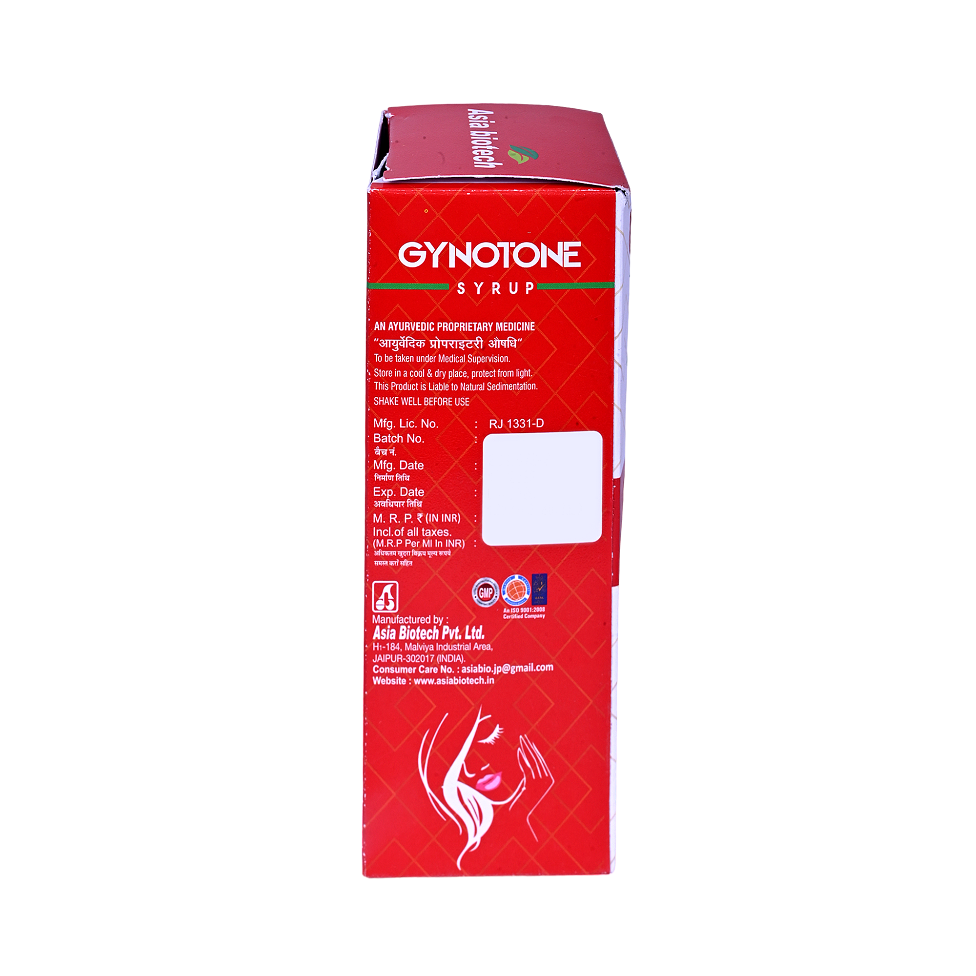 Asia Biotech Gynotone Syrup an Ayurvedic Female Tonic Which Help in The Solution of Female Discomfort - 2 x 200 ML