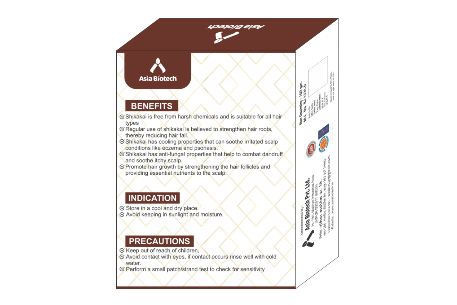 Asia Biotech Shikakai Powder | Herbal Shikakai Powder for Hair |  Shikakai Powder for Controlling Hair Fall & Dandruff | Suitable for All Hair Types | Pack of  2 x100 g