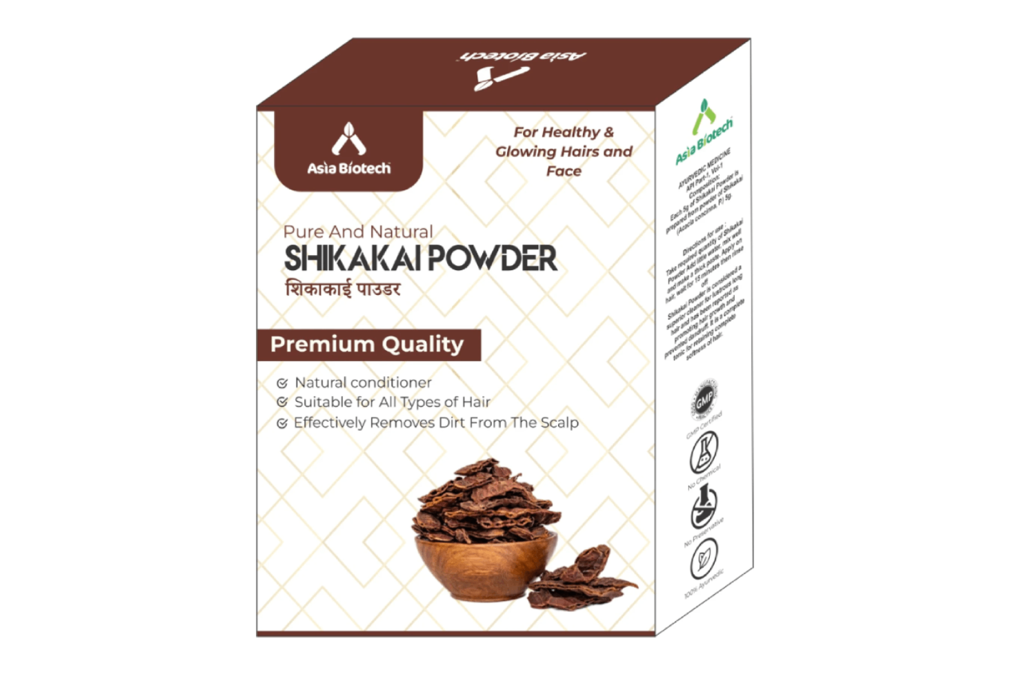 Asia Biotech Shikakai Powder | Herbal Shikakai Powder for Hair |  Shikakai Powder for Controlling Hair Fall & Dandruff | Suitable for All Hair Types | Pack of  2 x100 g