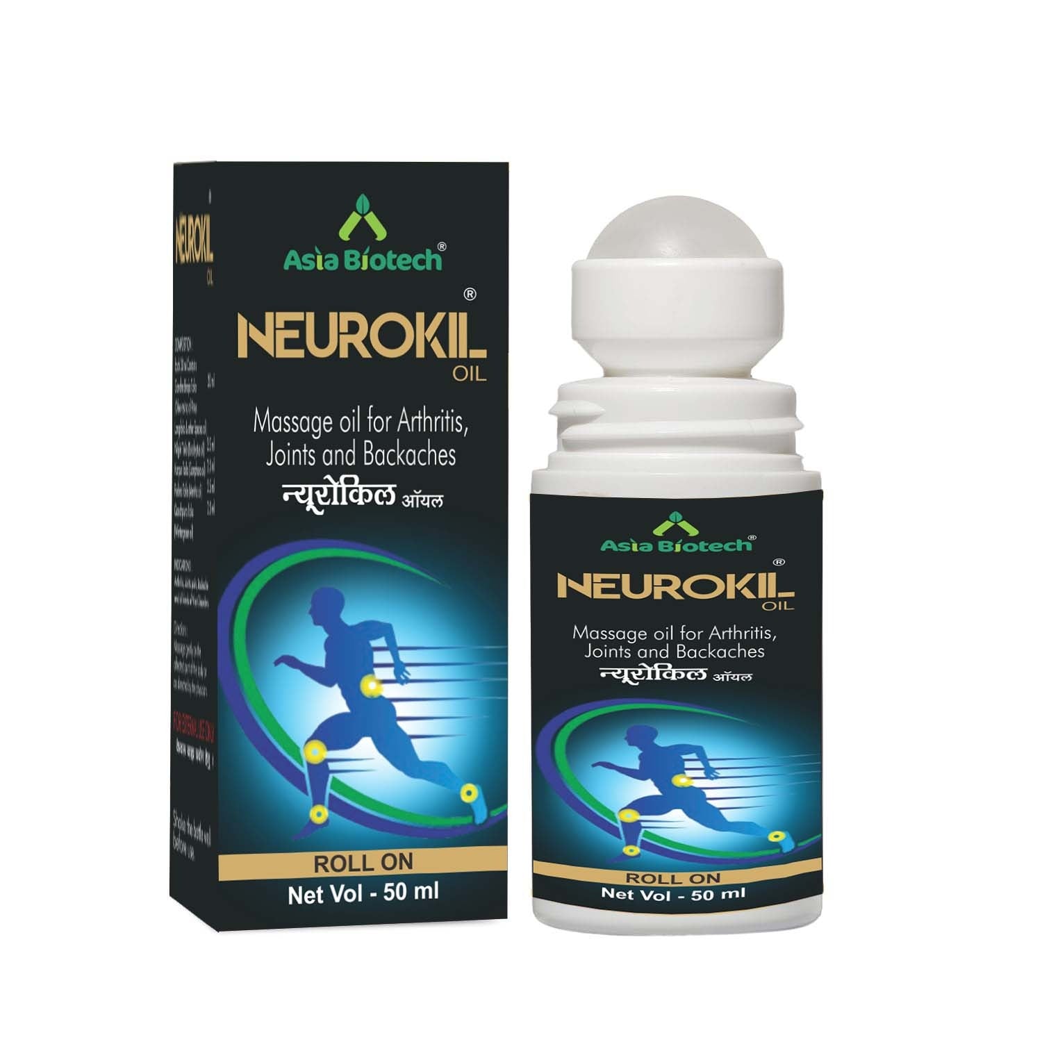 Asia Biotech Neurokil Oil | Roll On | Ayurvedic Oil for Relief from Knee and Joint Pain |Muscle Pain | Pack of 2 x 50 ml)