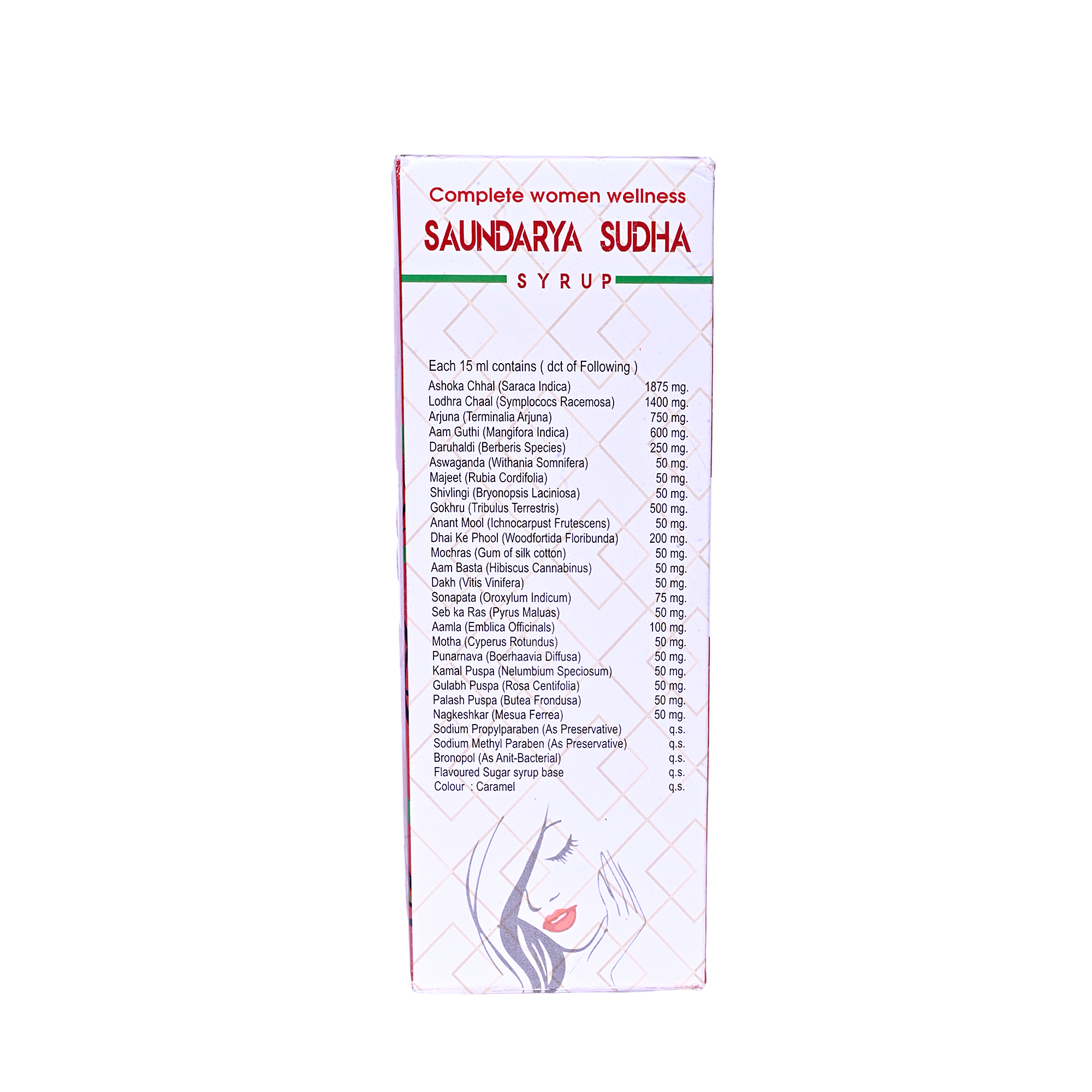 Saundarya Sudha Syrup | Women’s Health Restorative & Uterine Tonic | Pack of 2 x 200 ml)