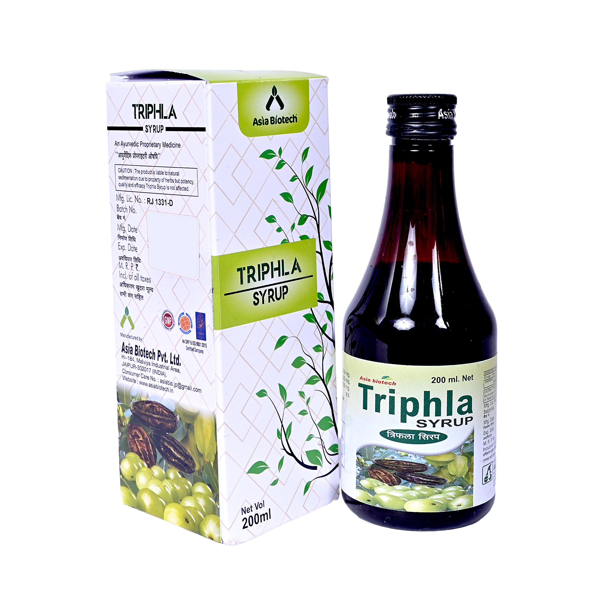 Asia Biotech Triphala Syrup |All-in-one Digestive Care Solution | Long term constipation, digestive problem relief supplement | Improves Gut Health | 100 % Ayurvedic Formula | Pack of  2 x 200 ml